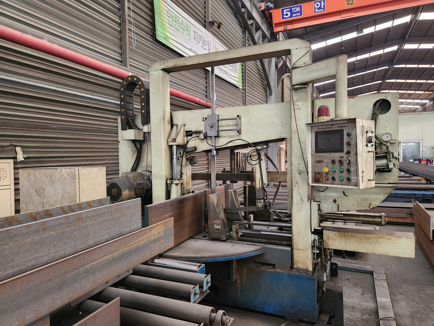 BAND SAWING MC(600AT)